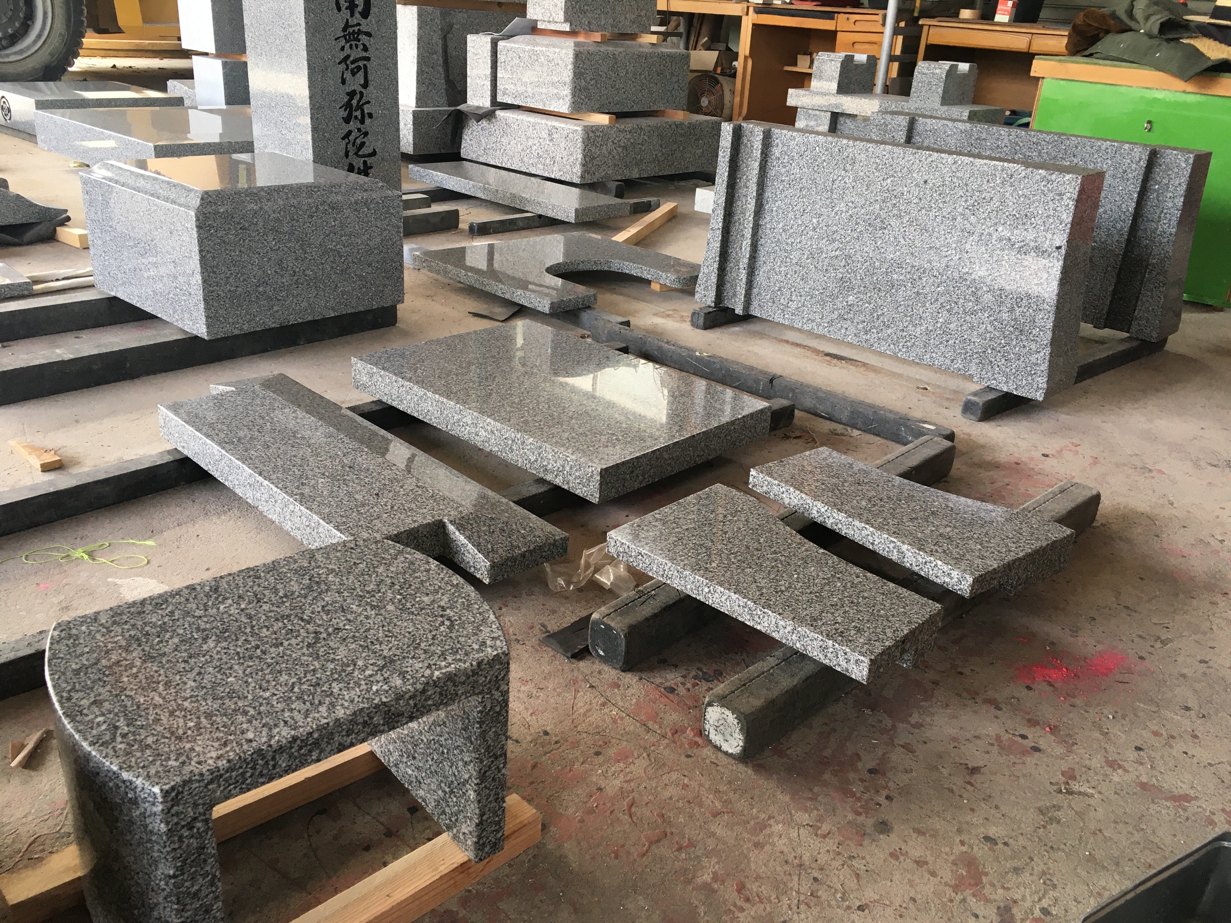 20200319_062139079_iOS