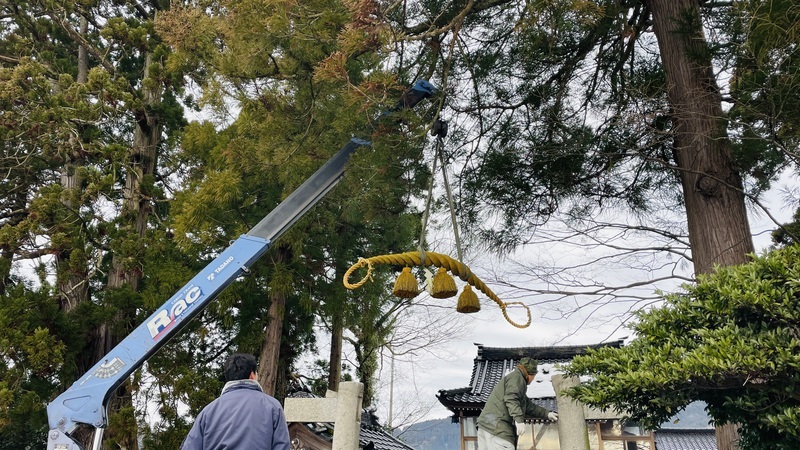 20240131_002102568_iOS_コピー