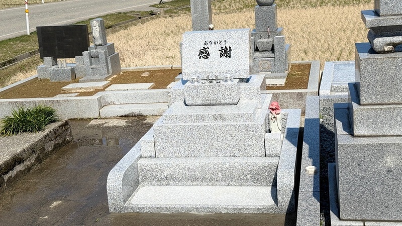 IMG_9870_コピー